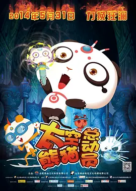 精品久久久久久