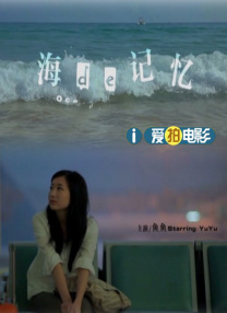 精品久久久久久